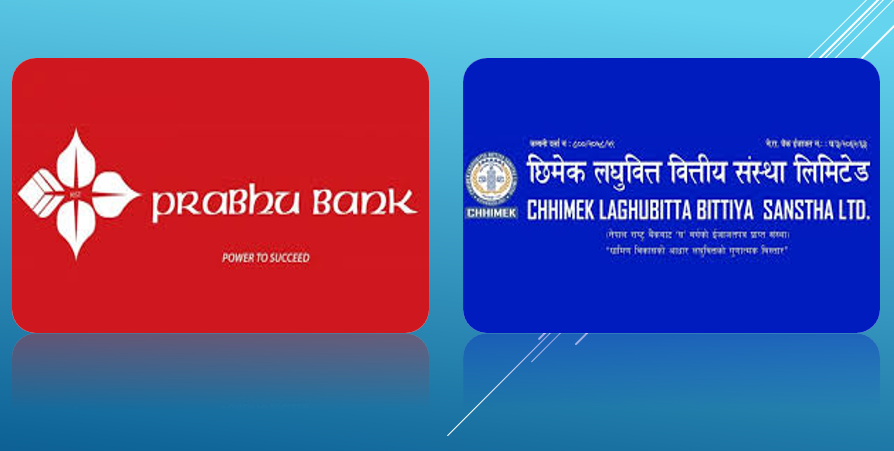 संस्थापक सेयर विक्रि गर्दै प्रभु बैक र छिमेक लघुवित्त